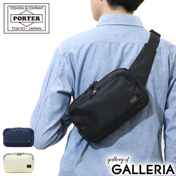 ノベルティ付&無料ラッピング 吉田カバン ポーター ウエストバッグ PORTER FLASH フラッシュ 吉田かばん ボディバッグ 斜めがけ 斜めがけバッグ 日本製 メンズ レディース ナイロン 軽い 689-05942