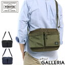 ポーター ショルダーバッグ メンズ ポーター フォース ショルダーバッグ(S) 855-05457 吉田カバン PORTER FORCE SHOULDER BAG(S) メンズ レディース ブランド 斜めがけ 小さめ 40代 50代 60代 ナイロン 軽量 A5 日本製 斜めがけバッグ ミニショルダー 軽い ミニ ショルダー カジュアル ミリタリー