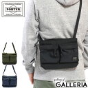 ポーター ショルダーバッグ メンズ ポーター フォース ショルダーバッグ 855-05458 吉田カバン PORTER FORCE SHOULDER BAGメンズ レディース ブランド 斜めがけ 小さめ 40代 50代 60代 ナイロン 軽量 日本製 斜めがけバッグ 軽い ミニ ショルダー カジュアル ミリタリー