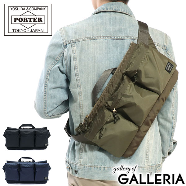 ポーター ウエストポーチ レディース ポーター フォース ウエストバッグ 855-05460 吉田カバン PORTER FORCE WAIST BAG ウエストポーチ 斜めがけ 薄型 ミリタリー ナイロン メンズ レディース