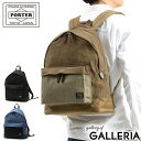 ポーター ブリッジ デイパック 193-04065 吉田カバン PORTER BRIDGE DAYPACK メンズ レディース おしゃれ カジュアル ブランド 日本製 通勤 通学 A4 19L 大人 軽量 軽い リュックサック バッグ シンプル 無地 ファスナー