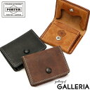 ポーター 革小銭入れ メンズ ポーター ホフ コインケース 240-04186 小銭入れ 吉田カバン PORTER HOF COIN CASE 吉田かばん メンズ レディース ブランド 本革 革 レザー 小さめ 小さい ミニ コンパクト スナップボタン かぶせ フラップ 大人 日本製