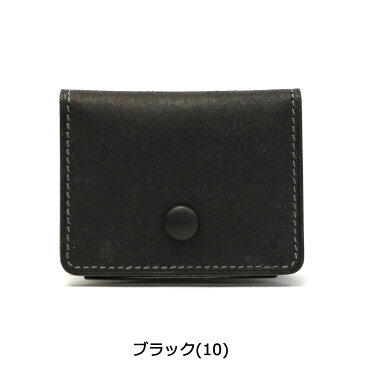 【楽天カード28倍 | 4/30限定】 吉田カバン ポーター コインケース PORTER HOF ホフ COIN CASE 小銭入れ 革 本革 レザー 小さい コンパクト スナップボタン留め メンズ レディース 240-04186