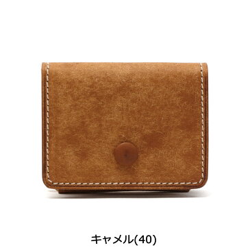 【楽天カード28倍 | 4/30限定】 吉田カバン ポーター コインケース PORTER HOF ホフ COIN CASE 小銭入れ 革 本革 レザー 小さい コンパクト スナップボタン留め メンズ レディース 240-04186