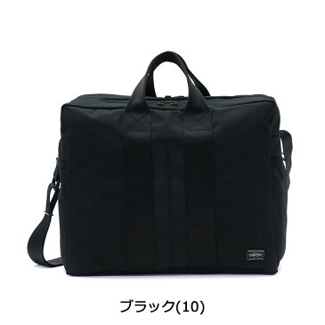 【楽天カードで30倍 | 6/20限定】 吉田カバン ポーター ボストンバッグ PORTER BLOCK ブロック 2WAY KIT BAG（S） キットバッグ ショルダー 24L メンズ レディース 旅行 出張 686-05779