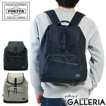ノベルティ付&無料ラッピング 吉田カバン ポーター リュック PORTER FRONT フロント RUCKSACK デイパック バックパック A4 B4 通学 カジュアル メンズ レディース 687-17030