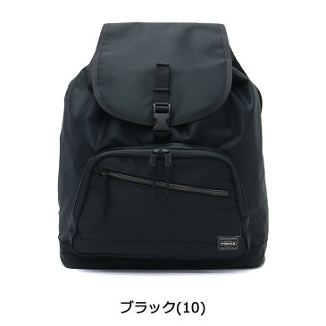 ノベルティ付&無料ラッピング 吉田カバン ポーター リュック PORTER FRONT フロント RUCKSACK デイパック バックパック A4 B4 通学 カジュアル メンズ レディース 687-17030