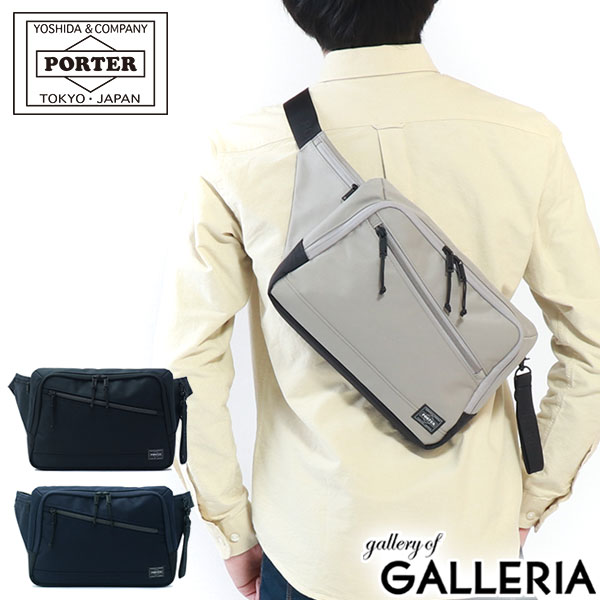 ノベルティ付&無料ラッピング 吉田カバン ポーター ウエストバッグ PORTER FRONT フロント ウエストポーチ WAIST BAG 斜めがけ ボディバッグ カジュアル メンズ レディース 687-17031