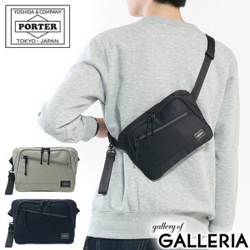 【楽天カード19倍 | 5/1限定】 吉田カバン ポーター ウエストバッグ PORTER FRONT フロント ウエストポーチ WAIST BAG 斜めがけ 小さめ コンパクト ボディバッグ カジュアル メンズ レディース 687-17032