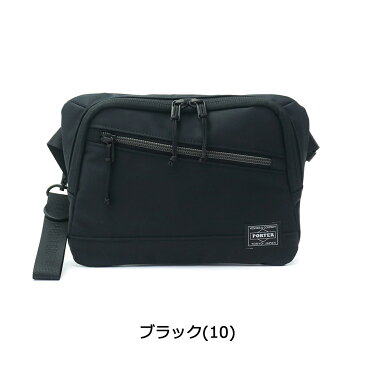 【楽天カード19倍 | 5/1限定】 吉田カバン ポーター ウエストバッグ PORTER FRONT フロント ウエストポーチ WAIST BAG 斜めがけ 小さめ コンパクト ボディバッグ カジュアル メンズ レディース 687-17032