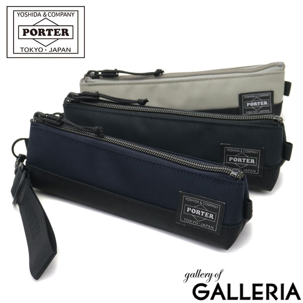 吉田カバン ポーター ペンケース PORTER FRONT フロント PEN CASE シンプル カジュアル メンズ レディース 687-17034