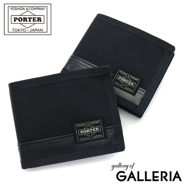 PORTER 二つ折り財布（メンズ） ポーター ヒート ウォレット 703-07976 二つ折り財布 吉田カバン PORTER HEAT ブランド メンズ レディース 小銭入れあり 小銭入れ おしゃれ 二つ折 財布 ウォレット 小さめ ブラック 大人 シンプル コンパクト