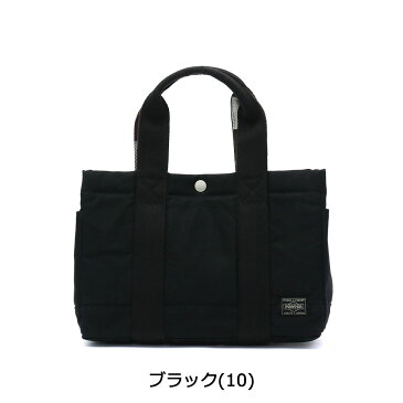 ノベルティ付&無料ラッピング 吉田カバン ポーター トートバッグ PORTER PAINT TOTE BAG ペイント 小さめ コンパクト メンズ レディース 716-06632