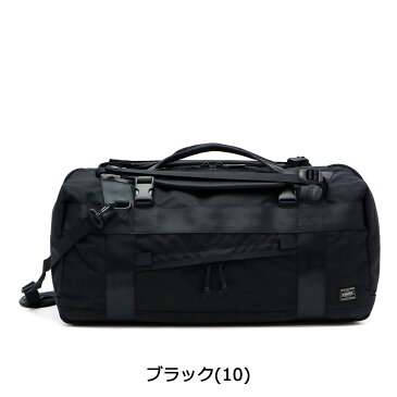 【楽天カード18倍 | 6/11 1:59迄】 吉田カバン ポーター ボストンバッグ ブースパック PORTER BOOTH PACK 3WAY DUFFLE BAG(M) ダッフルバッグ 3WAYダッフル リュック 旅行 修学旅行 ナイロン 大容量 2泊 3泊 メンズ レディース 853-07995