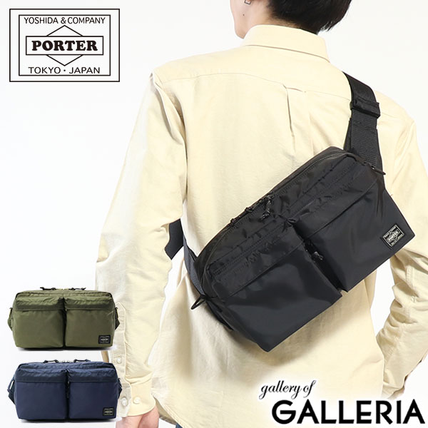 ポーター ショルダーバッグ メンズ ポーター フォース 2WAYウエストバッグ 855-07418 ショルダーバッグ 吉田カバン PORTER FORCE 2WAY WAIST BAG 斜めがけ 肩掛け カジュアル ミリタリー ナイロン メンズ レディース