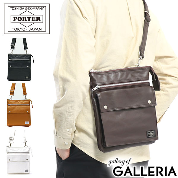 【楽天カードで17倍】 吉田カバン ポーター ショルダーバッグ フリースタイル PORTER FREE STYLE SHOULDER BAG(M) 斜めがけ 小さめ メンズ レディース 707-07145