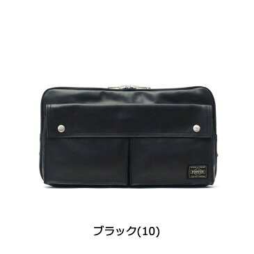 【楽天カードで30倍 | 6/20限定】 吉田カバン ポーター ウエストバッグ フリースタイル ボディバッグ PORTER FREE STYLE WAIST BAG ショルダー 斜めがけ バッグ メンズ レディース 707-07147