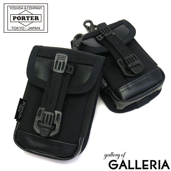 ポーター ヒート ポーチ 703-07886 吉田カバン PORTER HEAT POUCH 小物入れ 小さめ 日本製 メンズ レディース