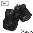 |[^[ q[g |[` 703-07886 gcJo PORTER HEAT POUCH   { Y fB[X