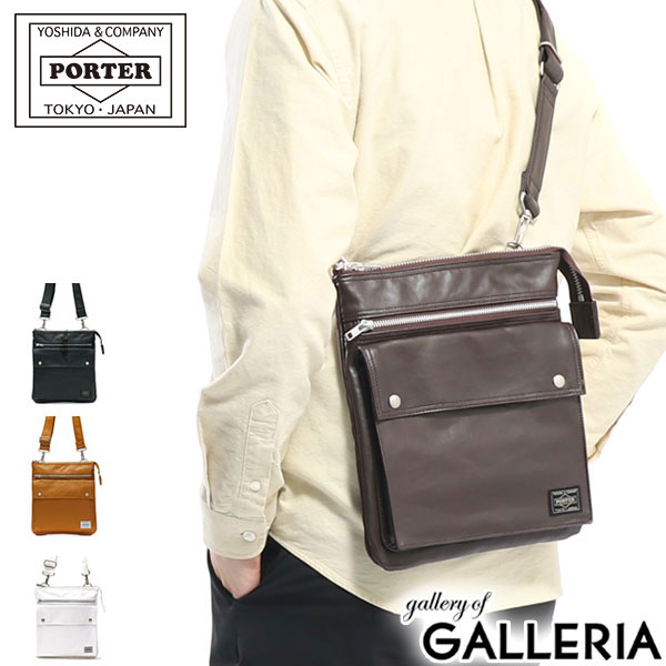 楽天ギャレリア Bag＆Luggageポーター フリースタイル ショルダーバッグ（M） 707-07145 吉田カバン PORTER FREE STYLE SHOULDER BAG（M） メンズ レディース 大人 ブランド 斜めがけ 小さめ 軽量 軽い 40代 50代 60代 かっこいい 斜めがけバッグ 縦型 B5 日本製 ショルダー バッグ