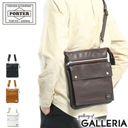 ポーター ショルダーバッグ メンズ ポーター フリースタイル ショルダーバッグ(M) 707-07145 吉田カバン PORTER FREE STYLE SHOULDER BAG(M) メンズ レディース 大人 ブランド 斜めがけ 小さめ 軽量 軽い 40代 50代 60代 かっこいい 斜めがけバッグ 縦型 B5 日本製 ショルダー バッグ