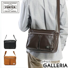 ポーター フリースタイル ショルダーバッグ(L) 707-08211 吉田カバン PORTER FREE STYLE SHOULDER BAG(L) メンズ レディース ブランド 小さめ 斜めがけ 軽量 軽い 40代 50代 60代 メンズバッグ かっこいい A5 斜めがけバッグ ショルダー 日本製