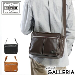 ポーター フリースタイル ショルダーバッグ(L) 707-08211 吉田カバン PORTER FREE STYLE SHOULDER BAG(L) 斜めがけバッグ A5 メンズ レディース