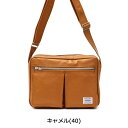 ポーター フリースタイル ショルダーバッグ(L) 707-08211 吉田カバン PORTER FREE STYLE SHOULDER BAG(L) メンズ レディース ブランド 小さめ 斜めがけ 軽量 軽い 40代 50代 60代 メンズバッグ かっこいい A5 斜めがけバッグ ショルダー 日本製 3