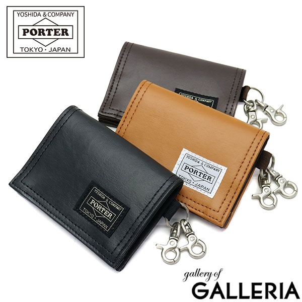 PORTER 財布（メンズ） ポーター フリースタイル コインケース 707-08230 吉田カバン PORTER FREE STYLE メンズ レディース 財布 小銭入れ 二つ折り ブランド コンパクト 小さめ 小さい シンプル カジュアル おしゃれ ボックス型 BOX型 黒 日本製