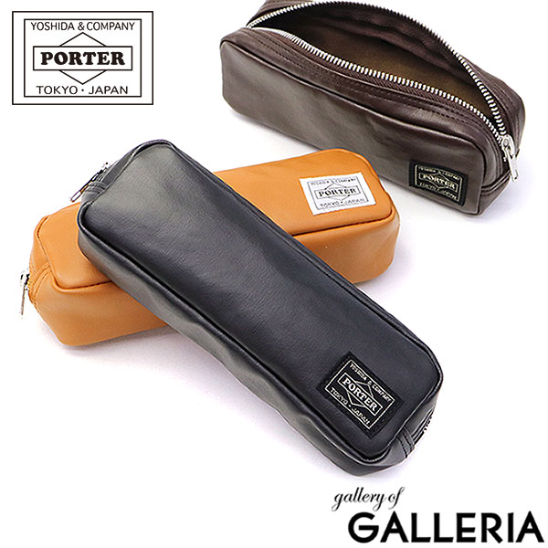 吉田カバン ポーター フリースタイル PORTER FREE STYLE ペンケース PEN CASE ペンポーチ 小物 メンズ レディース 707-08231