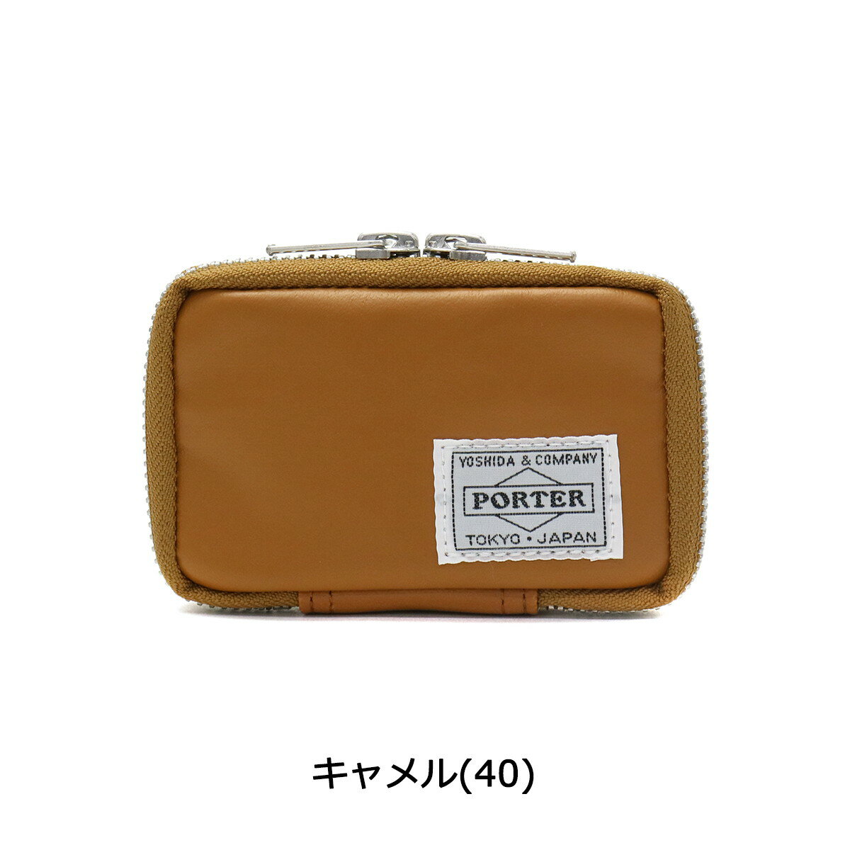 吉田カバン ポーター キーケース フリースタイル PORTER FREE STYLE KEY CASE 鍵 ファスナー メンズ レディース 707-07177