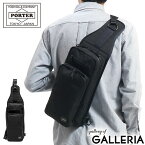 ポーター ハイブリッド スリングショルダーバッグ 737-17804 ボディバッグ 吉田カバン PORTER HYBRID SLING SHOULDER BAG メンズ レディース 大容量 かっこいい ブランド 大きめ 斜めがけ 防水 ワンショルダーバッグ