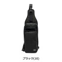 ポーター ハイブリッド スリングショルダーバッグ 737-17804 ボディバッグ 吉田カバン PORTER HYBRID SLING SHOULDER BAG メンズ レディース 大容量 かっこいい ブランド 大きめ 斜めがけ 防水 ワンショルダーバッグ 2