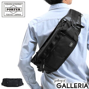 ポーター ヒート ウエストバッグ 703-06978 吉田カバン PORTER HEAT WAIST BAG ボディバッグ メンズ レディース かっこいい ブランド 50代 大容量 斜めがけ ナイロン ショルダー 日本製