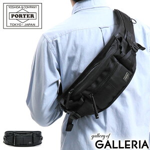 ポーター ヒート ウエストバッグ 703-06979 ウエストポーチ ボディバッグ 吉田カバン PORTER HEAT WAIST BAG 斜めがけ メンズ