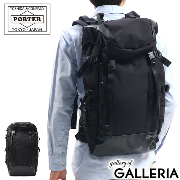 ポーター リュック メンズ ポーター ヒート リュックサック 703-06301 リュック バックパック 吉田カバン PORTER HEAT RUCKSACK メンズ レディース 大容量 おしゃれ 黒 通学 カジュアル アウトドア 旅行 大人 軽量 軽い バッグ ナイロン B4 A4 25L