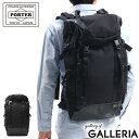 ポーター リュック メンズ ポーター ヒート リュックサック 703-06301 リュック バックパック 吉田カバン PORTER HEAT RUCKSACK メンズ レディース 大容量 おしゃれ 黒 通学 カジュアル アウトドア 旅行 大人 軽量 軽い バッグ ナイロン B4 A4 25L