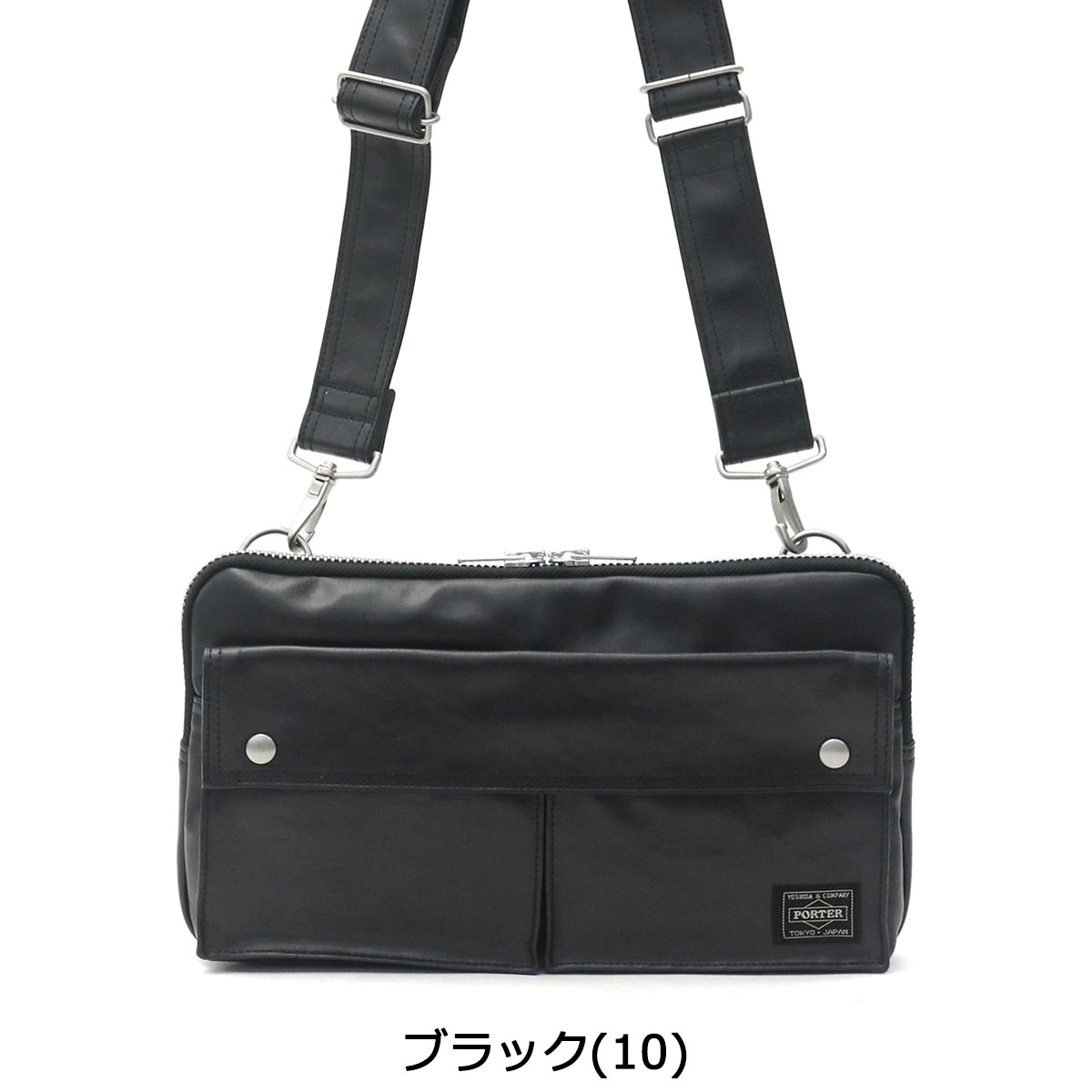 【楽天カードで17倍】 吉田カバン ポーター ショルダーバッグ PORTER FREE STYLE フリースタイル 斜めがけ 小さめ SHOULDER BAG 薄マチ カジュアル メンズ レディース 707-07144