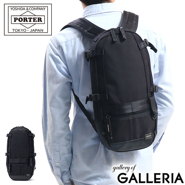 ポーター ヒート リュックサック 703-06303 リュック デイパック 吉田カバン PORTER HEAT RUCKSACK メンズ レディース おしゃれ 通学 シンプル 黒 バッグ 小さめ カジュアル 通勤 大人 ブランド 旅行 A4 ナイロン 日本製