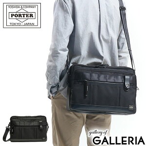 ポーター ヒート ショルダーバッグ 703-07969 吉田カバン PORTER HEAT SHOULDER BAG メンズ レディース ブランド ナイロン 斜めがけ 斜めがけバッグ 40代 50代 60代 ファスナー かっこいい A4 ショルダー バッグ 日本製