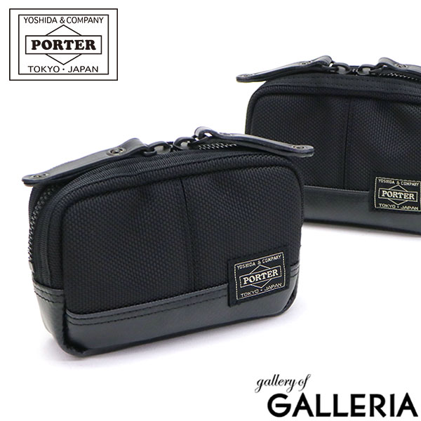 ポーター ヒート ポーチ 703-07973 吉田カバン PORTER HEAT 小物入れ POUCH マルチポーチ ナイロン メンズ レディース