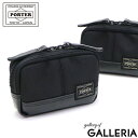 |[^[ q[g |[` 703-07973 gcJo PORTER HEAT  POUCH }`|[` iC Y fB[X