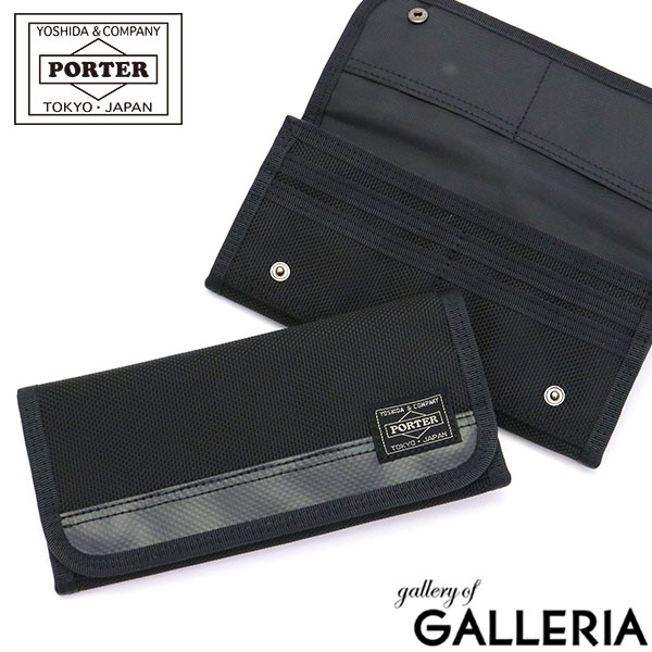 ポーター 長財布（メンズ） ポーター ヒート ロングウォレット 703-07975 長財布 財布 吉田カバン PORTER HEAT WALLET 小銭入れあり ナイロン メンズ レディース