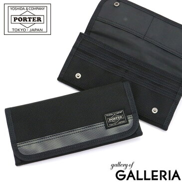 【楽天カードで17倍】 吉田カバン ポーター ヒート 長財布 PORTER HEAT 財布 WALLET 小銭入れあり ナイロン メンズ レディース 703-07975