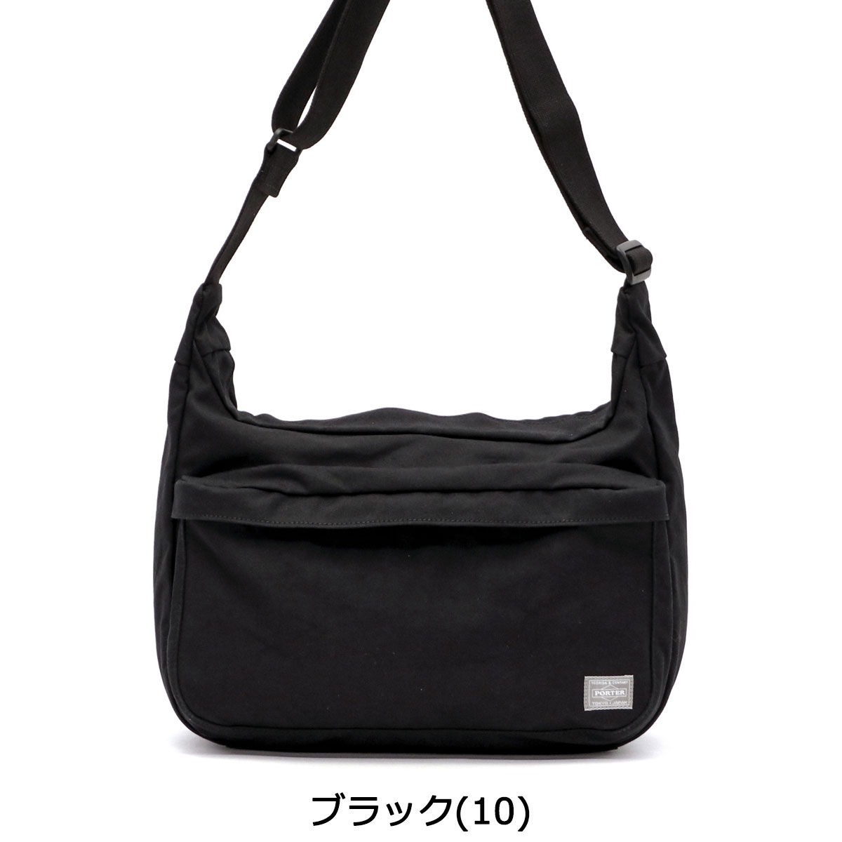 ノベルティ付 吉田カバン ポーター ショルダーバッグ ビート PORTER BEAT ショルダー SHOULDER BAG 斜めがけバッグ A4 メンズ レディース 727-08972