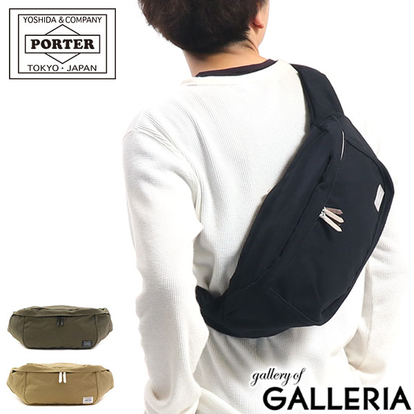 ポーター ビート ウエストバッグ 727-09048 吉田カバン PORTER BEAT WAIST BAG(L) レディース メンズ アウトドア ボディバッグ かっこいい ブランド 斜めがけ 大きめ 軽い 軽量 大人 ウエストポーチ ショルダー バッグ 日本製