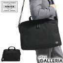 ポーター ハイブリッド 2WAYブリーフケース(L) 737-07942 ビジネスバッグ 吉田カバン PORTER HYBRID 2WAY BRIEFCASE(L) ショルダー ビ..