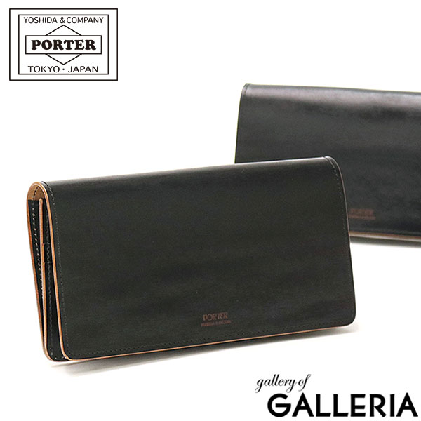 ポーター 財布（メンズ） ポーター フィルム ロングウォレット 187-01350 長財布 財布 吉田カバン PORTER FILM LONG WALLET メンズ レディース ブランド 本革 革 レザー 黒 かぶせ フラップ 二つ折り長財布 小銭入れあり 日本製 ビジネス スーツ ギフト