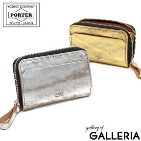 ポーター フォイル コイン ＆ カードケース 195-01335 コインケース 吉田カバン PORTER FOIL 財布 ミニ財布 COIN & CARD CASE 小銭入れ カード 本革 箔 ファスナー コンパクト