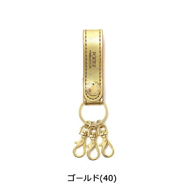 【楽天カードで17倍】 吉田カバン ポーター キーホルダー PORTER FOIL フォイル KEY HOLDER キーリング 鍵 レザー 本革 メンズ レディース 195-01337